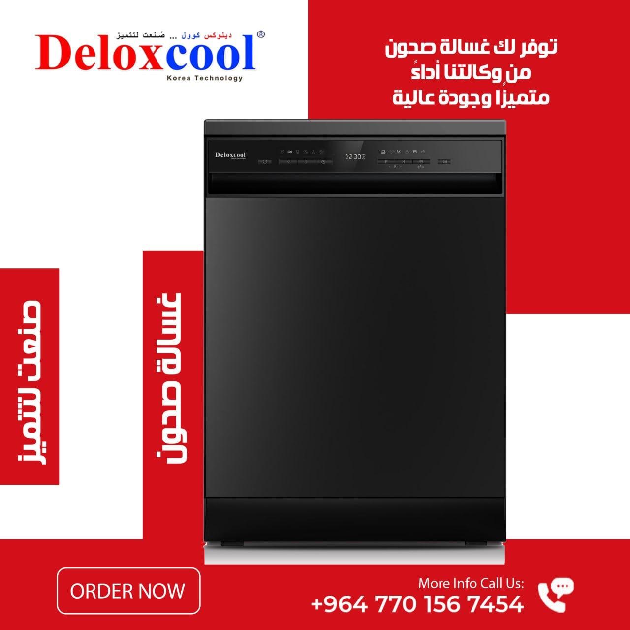 WhatsApp Image 2025-03-25 at 13.17.39_c75f201c