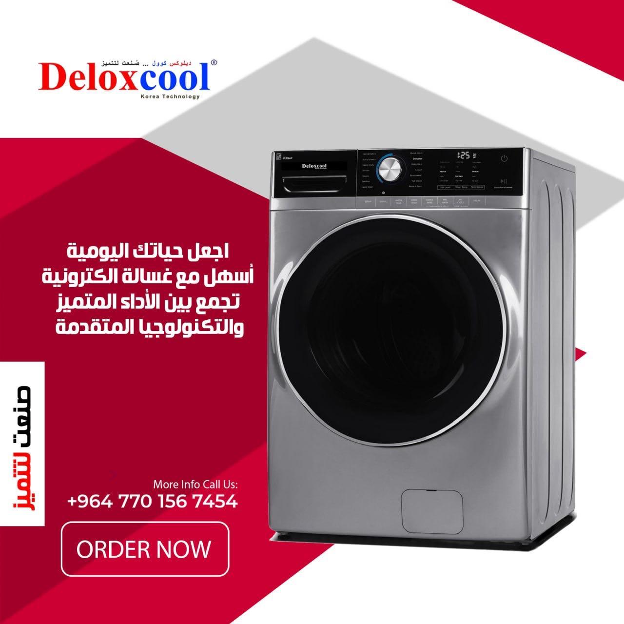 WhatsApp Image 2025-03-25 at 13.17.41_fb08a70a