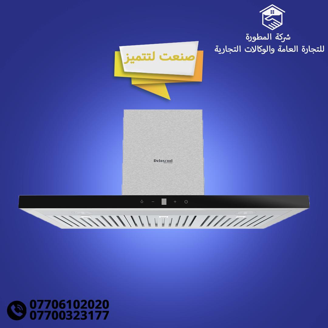 WhatsApp Image 2025-03-25 at 13.17.42_42ba6fce