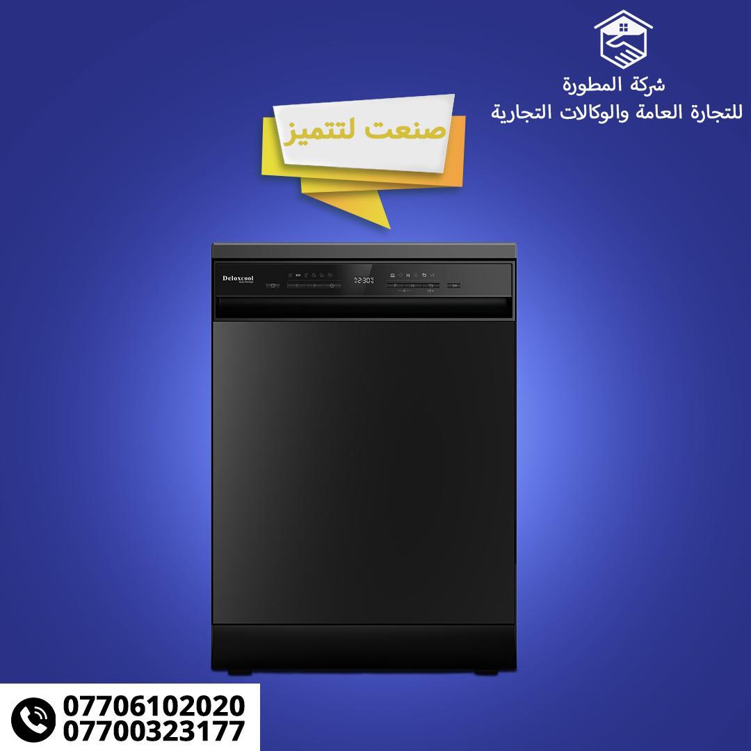 WhatsApp Image 2025-03-25 at 13.17.42_ce35dedd