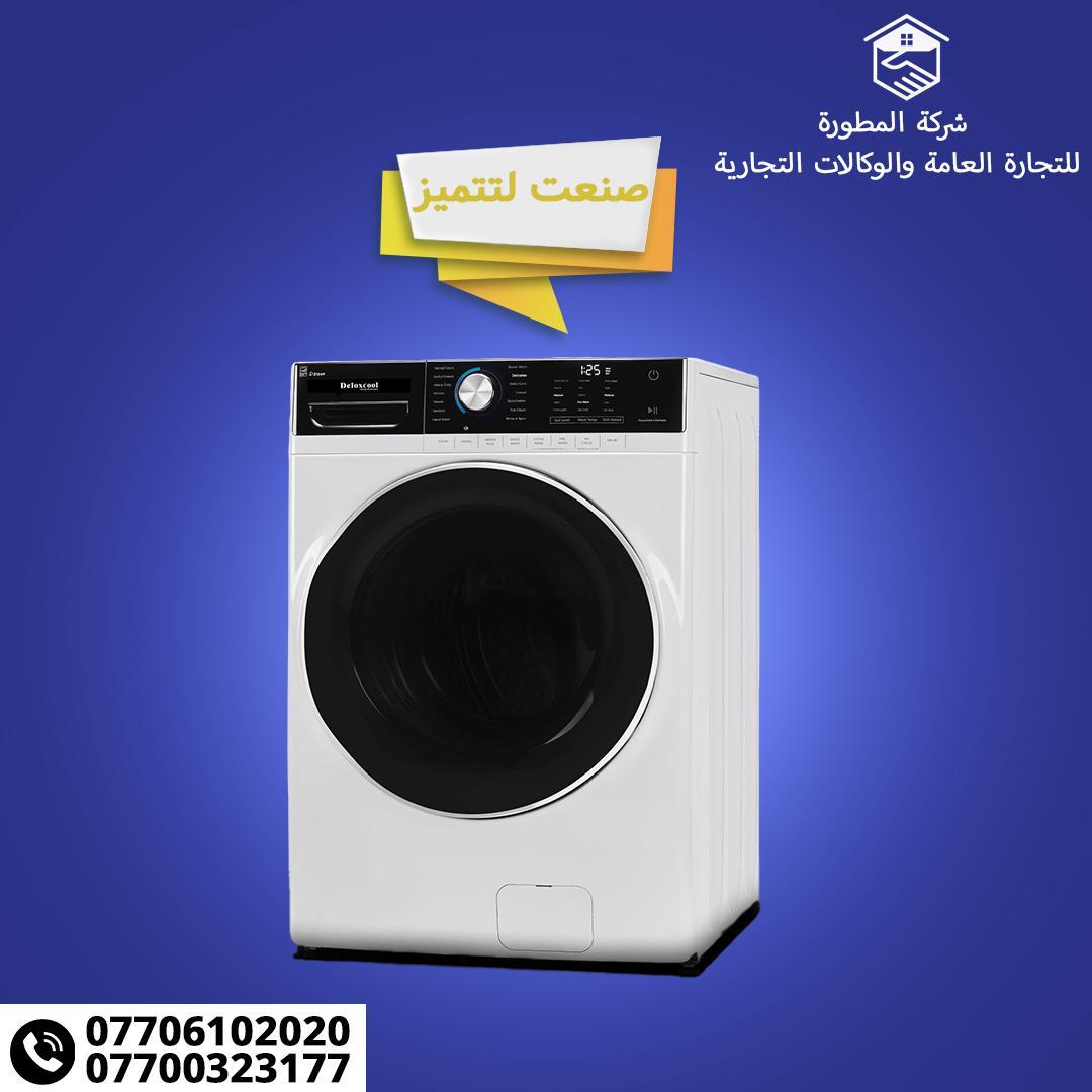 WhatsApp Image 2025-03-25 at 13.17.42_f869ef5e